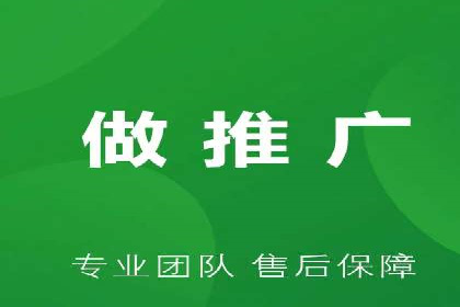 百度竞价托管运营的实战经验分享