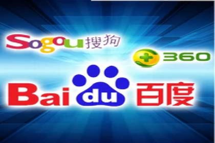 开户高返点策略案例：如何稳操胜券