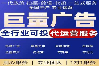 解析百度竞价推广公司经典案例：精准营销的秘诀